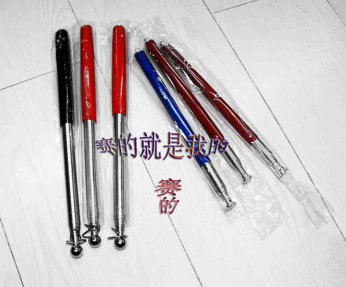 Wholesale guided chess lever long pole in and out of the field to play with telescopic rods