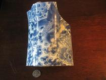 Bao Lao Bao Zhen Qing Kangxi Blue and White Phoenix Wearing Peony Pattern Flower Vase fragment Ancient porcelain specimen Tashi Qiuzhuo