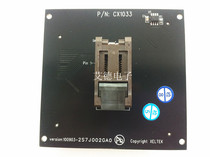 Sirte 5000 5000E dedicated SOP28 burner CX1033 adapter SOIC28 burn block