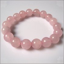 Pink crystal bracelet 8mm ◥ ◣ enhance the opposite sex Love Stone