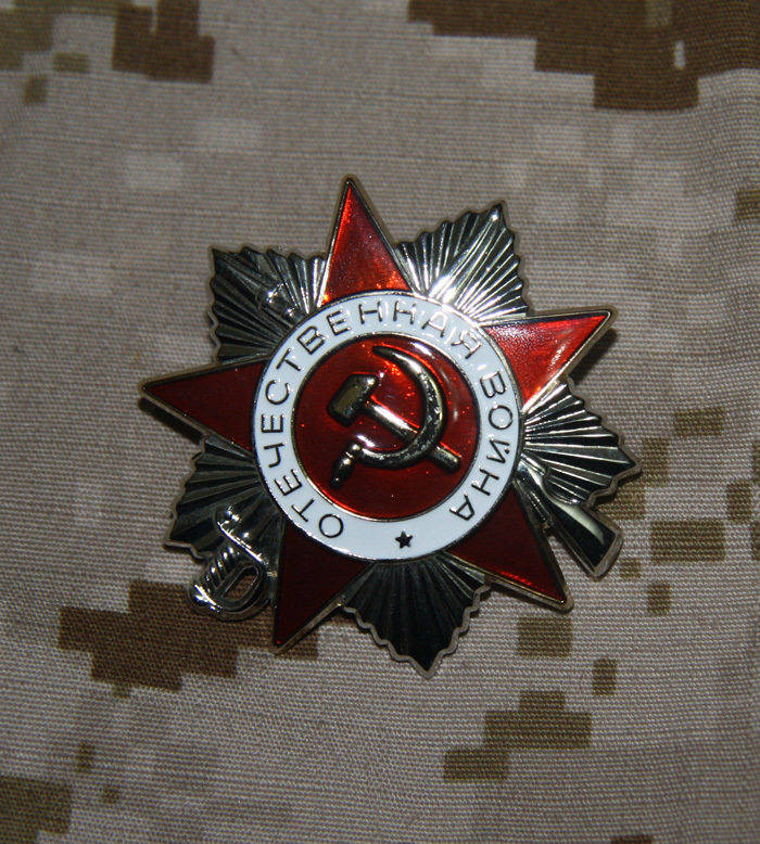 First-class Great Patriotic War Medal enamel Process World War II Soviet Order of the Soviet Union Order of the Soviet Union-Taobao