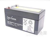 GS PORTALAC PWL12V1 2 12V1 2AH emergency power communication equipment lighting battery