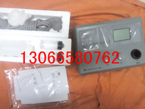(Shanghai Anting) WZS--200 turbidity meter turbidity meter original genuine product warranty one year