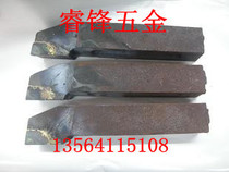 YT15 YG8 YW1 YT726 YS8 YG3 30 to 90 degrees turning casting knife Bank