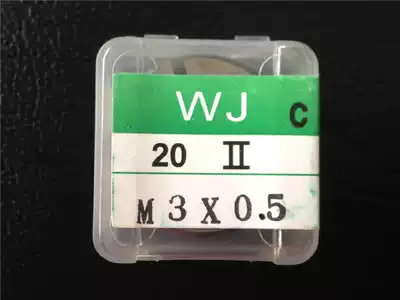 Taiwan WJ adjustable yuan ban ya M3 * 0 5 M3 5*0 6 M4 * 0 7 0 5 M4 5*0 75 0 5