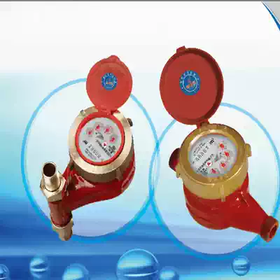 Brand Jianghua rotor wet number hot water meter DN15 4 points-DN100 Chinese famous brand