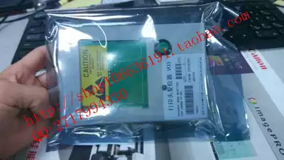 Canon canon ipf 9000s 5100 8100 PF-03 Nozzle Nozzle decoder reset device