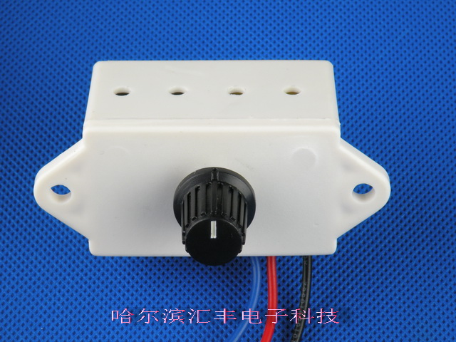 HW-A-1011B 12V DC speed governor motor speed regulator with brush speed governor