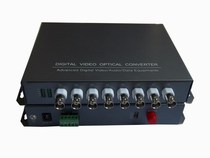 Three-level lightning protection 8v optical transceiver 8-way digital video optical transceiver 20KM three-year warranty (pair)