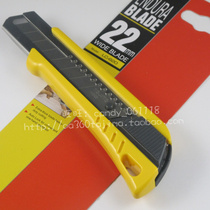 Promotion Tajima LC620B automatic lock heavy duty art knife LC-620B 22mm width