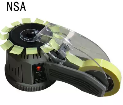 ZCUT-2 rubber machine automatic adhesive paper cutting machine turntable rubber machine ZCUT-2 disc rubber machine