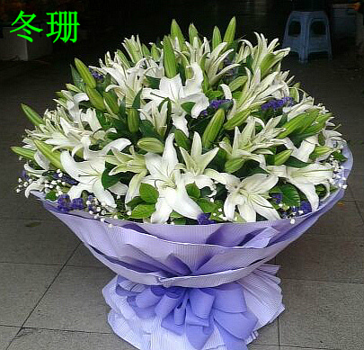 情人节送 男生七夕节送创意 香水百合 杭州宁波北京鲜花速递全国