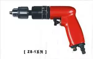 Direct sales Qingdao Outpost pneumatic tools Z0806 Z81 air drill