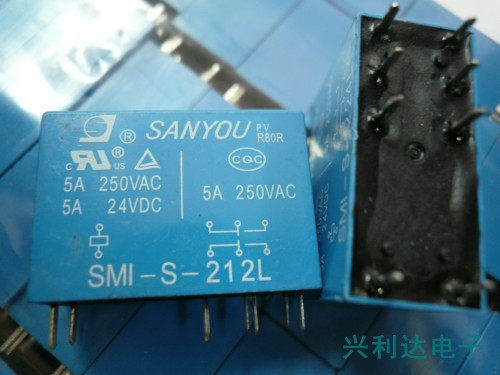 SMI-S-212L Three Friends manufacturer Blue seed 12V5A 8 feet (double set) 