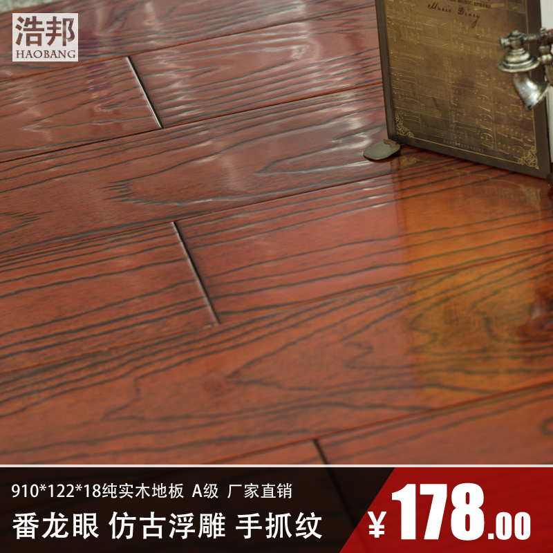 �ư�ʵľ�ذ�H887