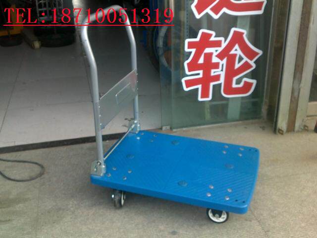 Large mute car 300kg truck folding mute car 600*900 flatbed trolley small pull car
