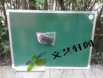 Hanging magnetic green board 40*60cm writing board office writing board teaching green board students children