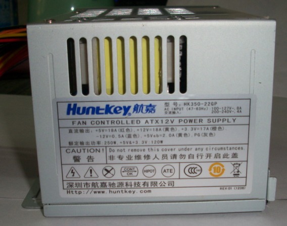 Power HK400-22GP HK350-22GP Full Han FSP300-50SPV brand new year change-Taobao