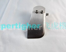 Flying Tiger Manufacturing MONO2 Special Stainless Steel Waterjet