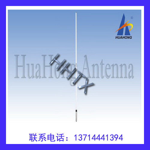Huahong 155MHZ double section glass fiber antenna original fake one penalty ten