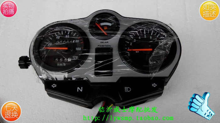 Drilling Leopard 125 EN125HJ125K EN125HJ125K HJ125-A HJ125-R locomotive mileage meter