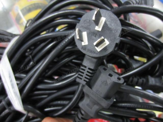 16A High power pure copper national standard power cord 3 * 1 5 square 1 8 m three-core with plug three-hole connection line