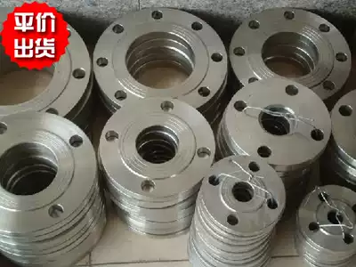 Flat welding flange Plate flat welding flange PL-RF Pipe flange PN16-DN350 valve flange