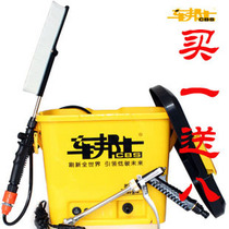 Chebangshi electric car washer car washer 220V portable high pressure car household 12V water pump 18 liters