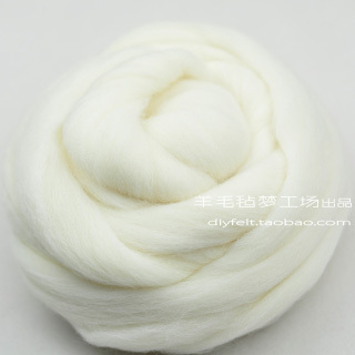 Imported Base Wool Strips Australian Merino 50g Wool Felt DIY