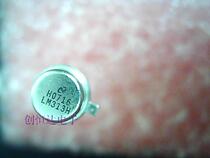 The LM313H can be shot straight out of the