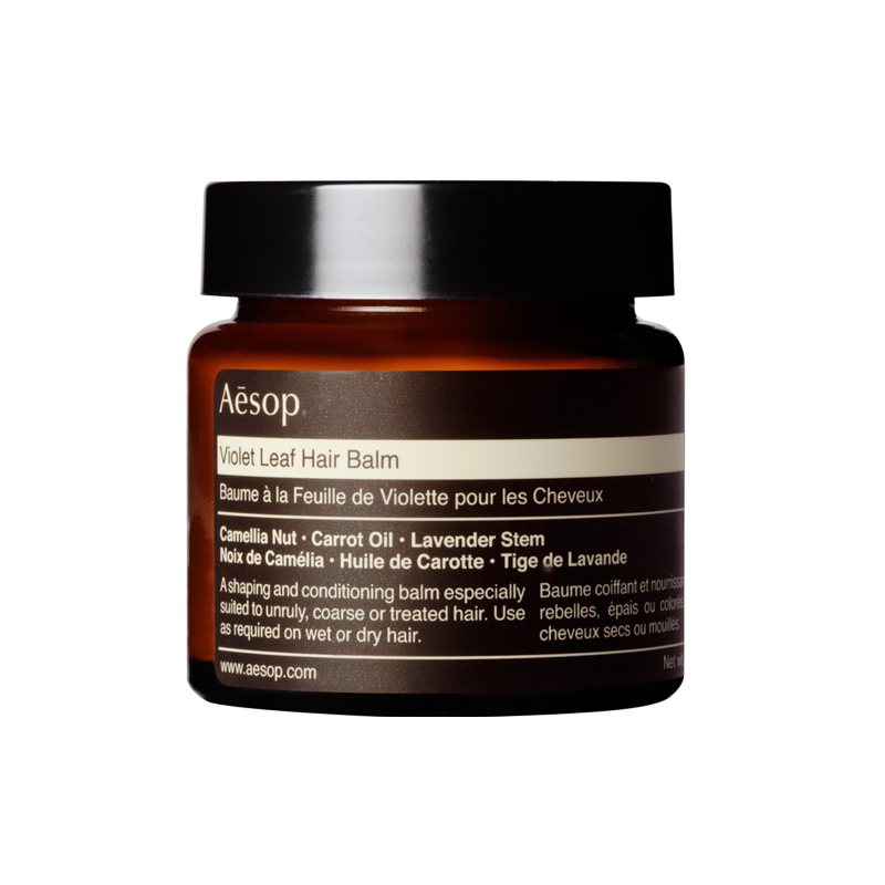 Aesop/伊索紫罗兰护发造型霜60ml 柔软修护保湿头发 香港正品直邮