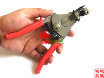 Crown FASEN boutique HS-700B wire stripping pliers automatic wire stripping pliers