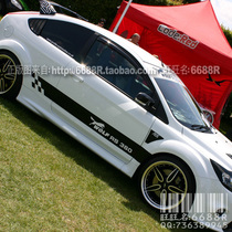 Ford Classic Fox rs car stickers side skirt pull flowers wolf Wolf sticker car stickers shipped by four doors]