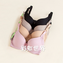 Ultra-good wearing bra glossy adjusted bra closeted breast large size Sexy Bra Underwear Thin summer women