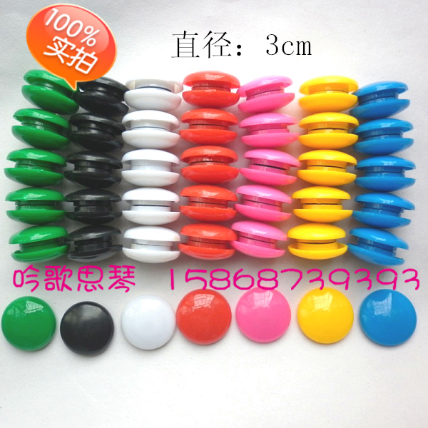 Iron-absorbing stone school teaching magnet whiteboard blackboard magnetic suction round sticker refrigerator sticker magnetic particle magnetic nail 30mm