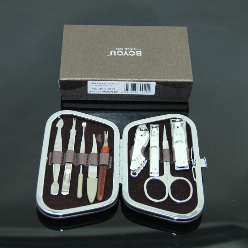Shanghai Boyou Nail Clipper Beauty Kit Nail Art Manicure BYS-1013 Gift Box Nail Clipper Nail Clippers