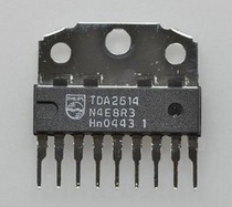 Original disassembled audio amplifier IC TDA2614
