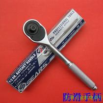 ★Hong Kong Hiers★1 2 non-slip handle Chrome vanadium steel ratchet wrench automatic fall-off quick wrench