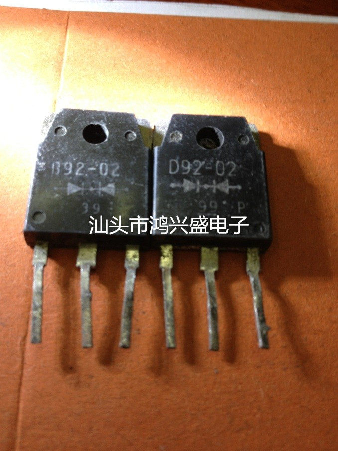 Monopoly on the supply of D92-02 instruments to test quality assurance