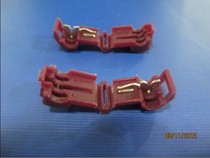 T-type quick terminal splitter non-destructive vehicle wire clamp wire clamp free wire connector T1