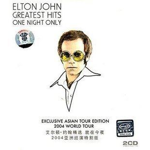 正版 艾尔顿 约翰精选 就在今夜 2CD
