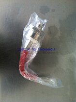 Factory price direct sales zp (2CZ) spiral thyristor silicon rectifier tube ZP-300A