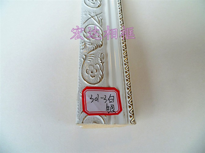 Photo Gallery Cross Embroidery Frame Wood Line Frame 301-3 Silver 120 m Pack