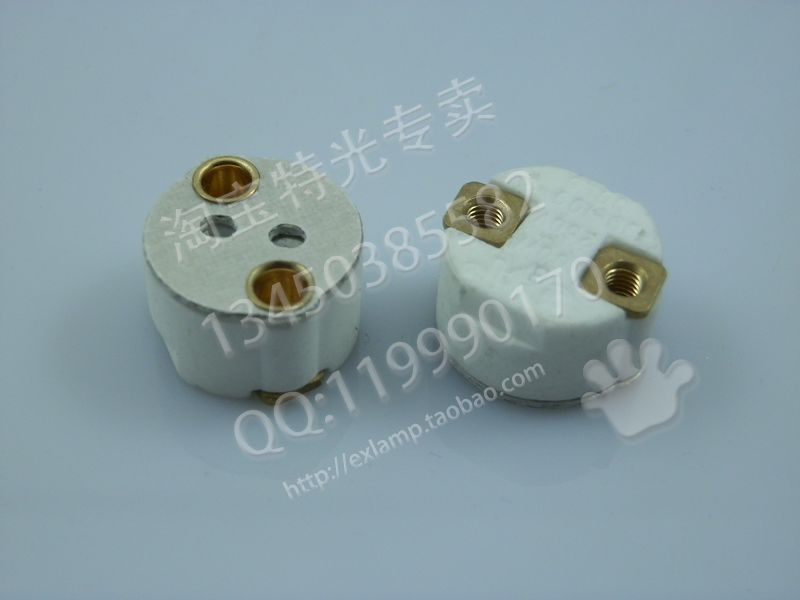 Round lamp seat Halogen lamp seat Martin surgical film - free lamp seat DBGM proxy lamp seat