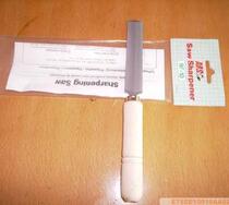 Promotion of Japanese Alice ARS saw file
