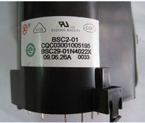 Suitable for Xihua TV High Pressure Package BSC31-1938H BSC29-01N4022X spot straight beat