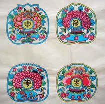 State-level intangible cultural heritage collection gift country gift Wuqiang woodcut New Year window flat in sheng hua