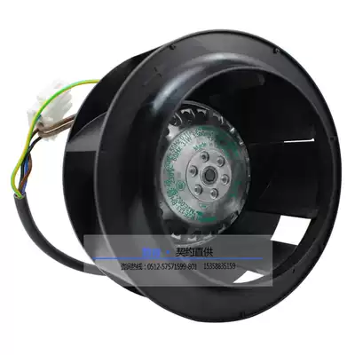 ebmpapst German original R2E133-BH66-26 230V M2E052-BF motor centrifugal fan