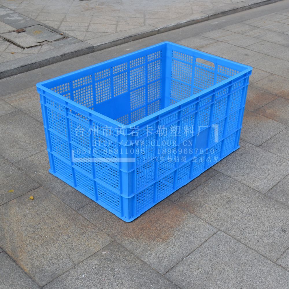 755 Basket Plastic Turnover Basket New Material Thickened 800*570*505mm - Taobao