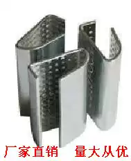 Factory direct plastic steel belt packing buckle 1608 packing button PET plastic steel packing buckle Jiangsu, Zhejiang and Shanghai 1 box